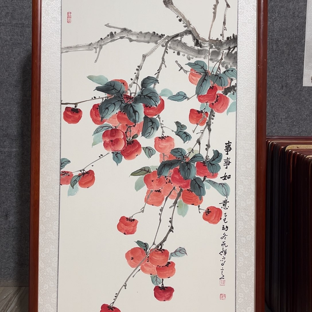 国画书画作品带框63×123