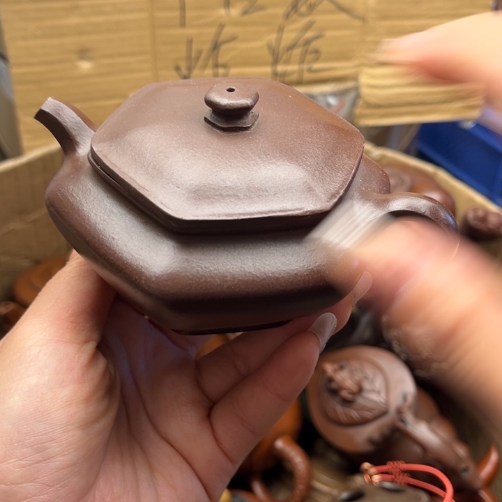 茶壶紫砂紫砂壶等