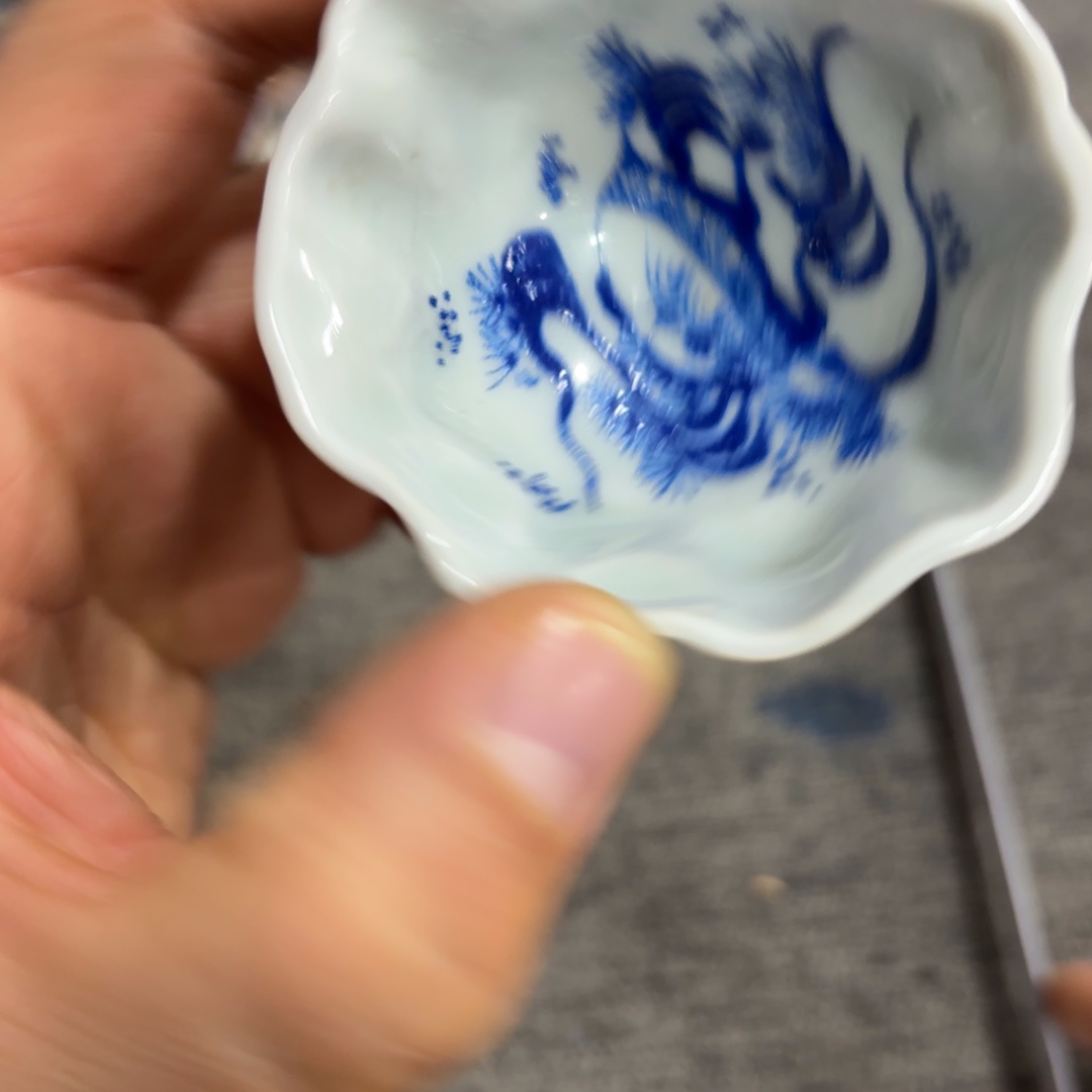 非常好看的物品 The 