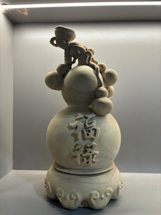 香樟木原木福禄如意葫芦摆件（29公分）
