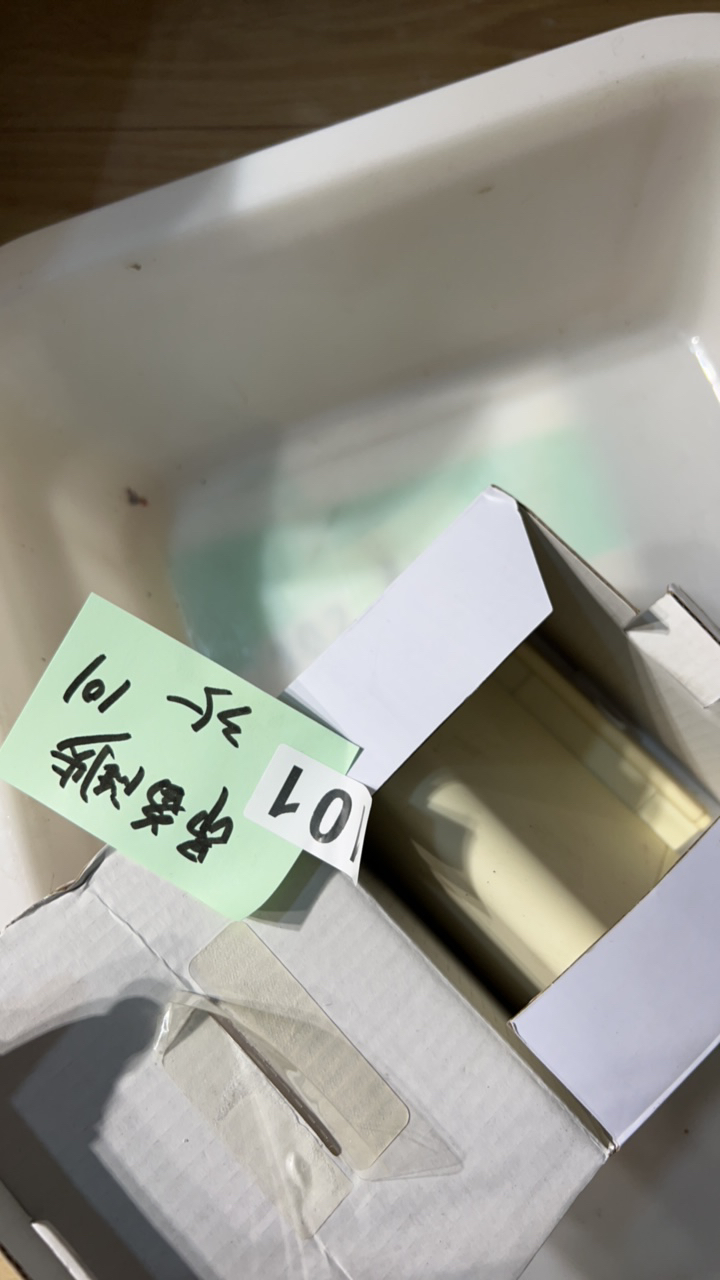 昂首      茶杯        中古物品 ，看好下单 