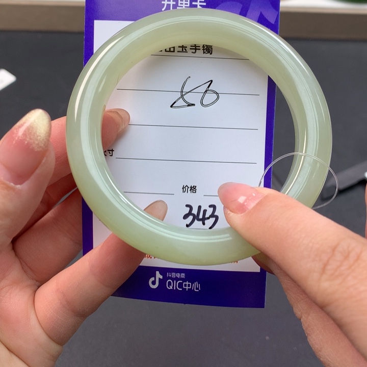 和田玉（糖玉）手镯未镶嵌