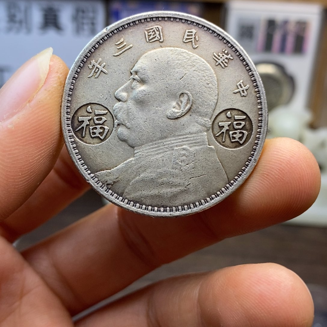复古工艺饰品系列