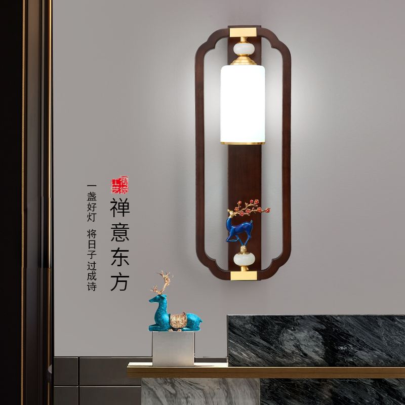 餐厅壁灯新中式客厅壁灯