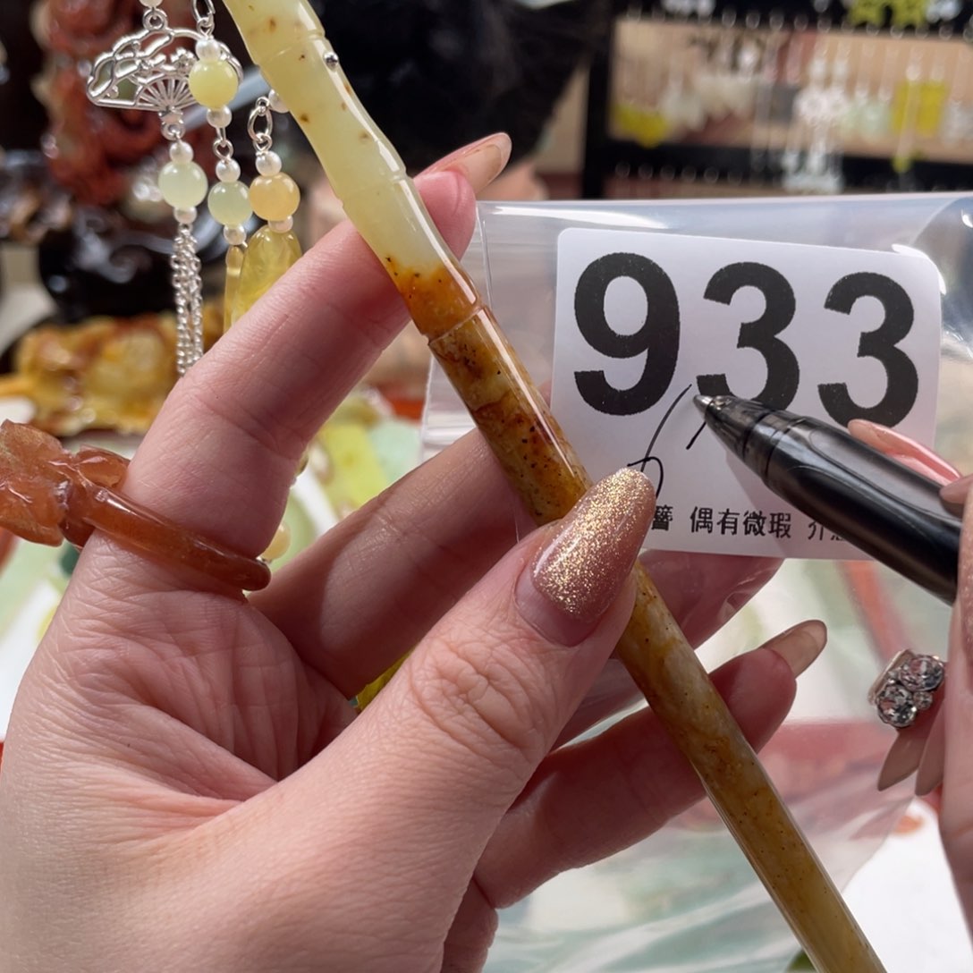 蛇纹石玉发饰合金