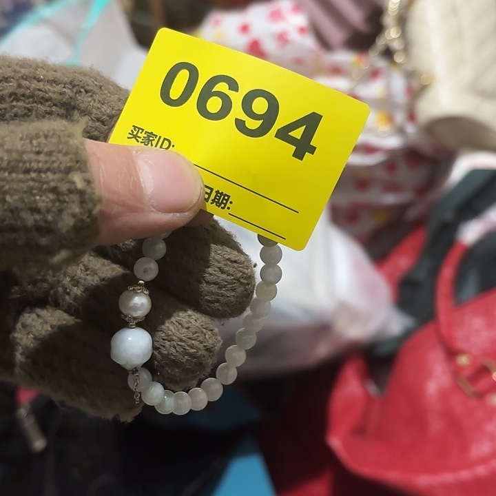 @***乐杂色豆（科檀/科特迪瓦檀木）