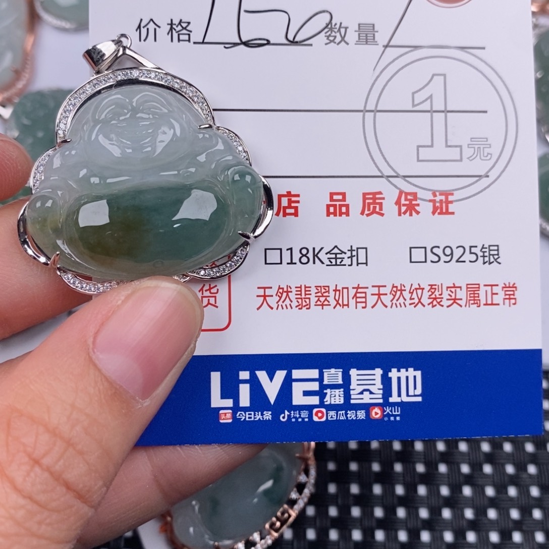 小***盛翡翠银S925镶嵌颈饰