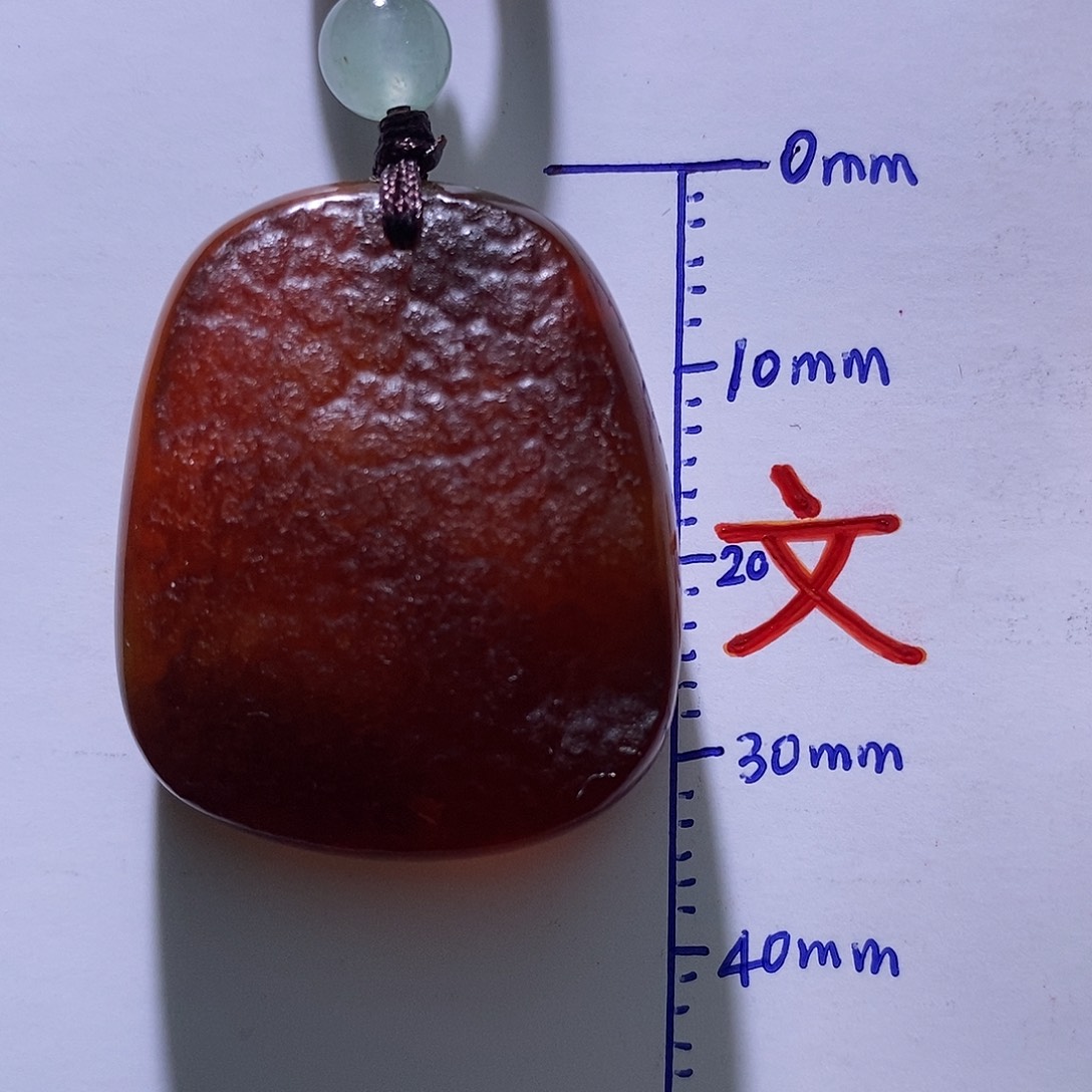 琥珀未镶嵌珠宝奇石112