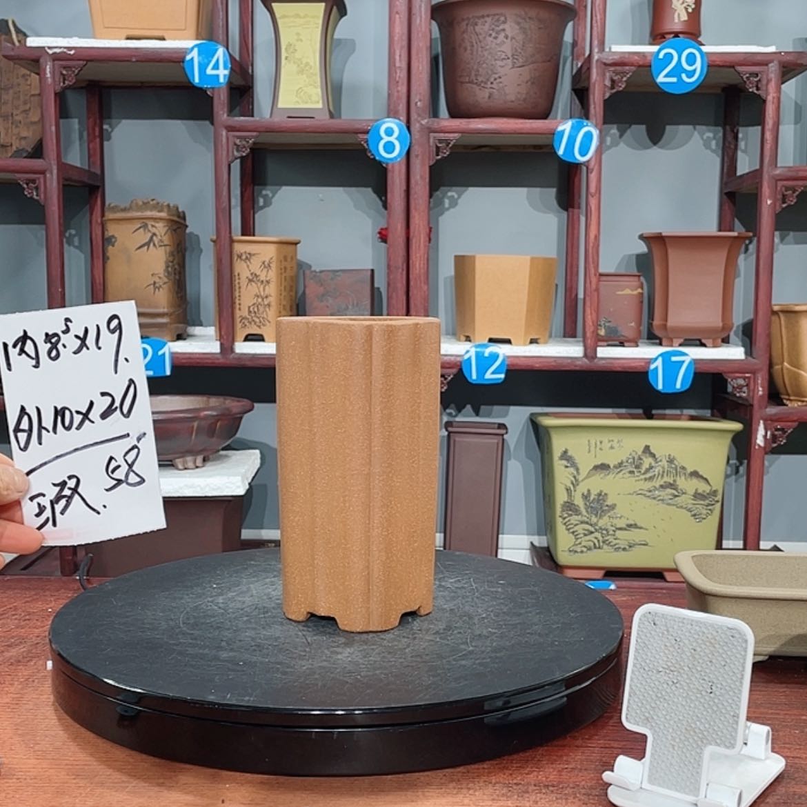 【闪购商品】紫砂花盆紫砂花盆