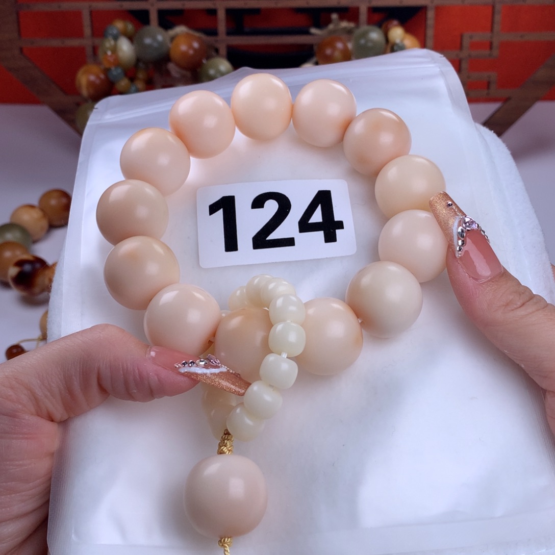 菩提根/象牙果吊坠圆**滚