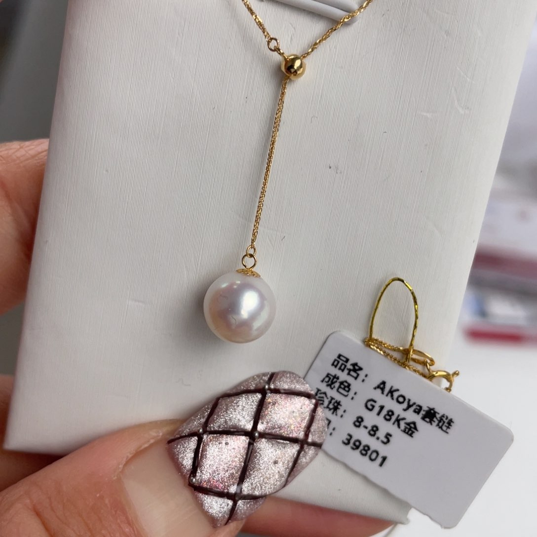 海水珍珠颈饰18K金镶嵌