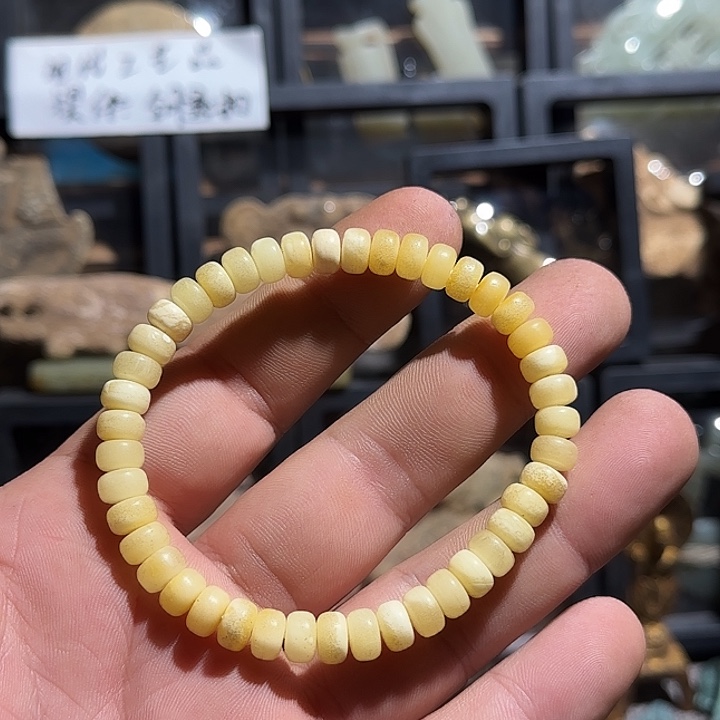 好***)树脂工艺品手串珠子