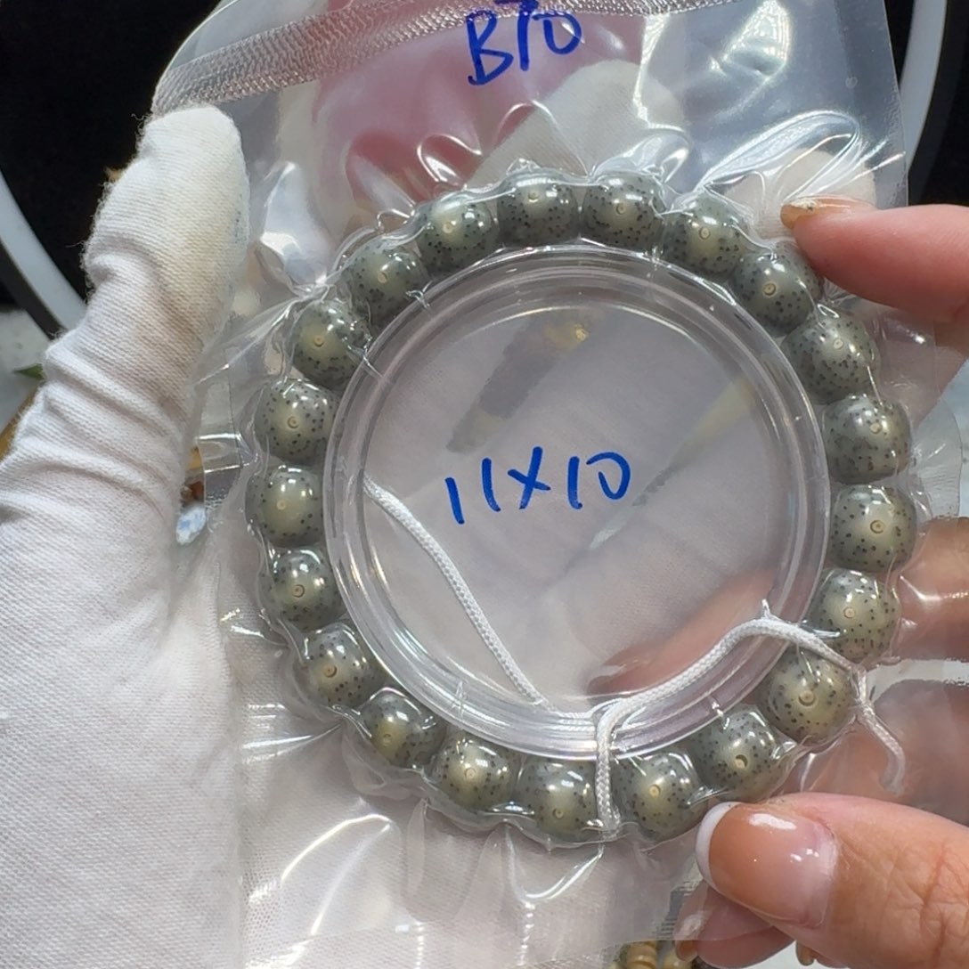 吊坠星月菩提B70福利11×10