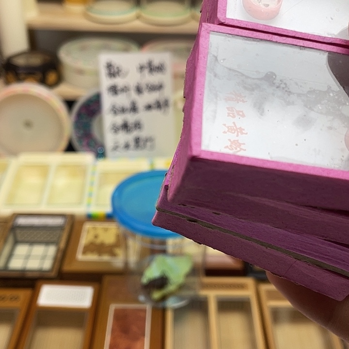 晨***鼓中黄8啊啊啊啊啊啊啊啊啊啊