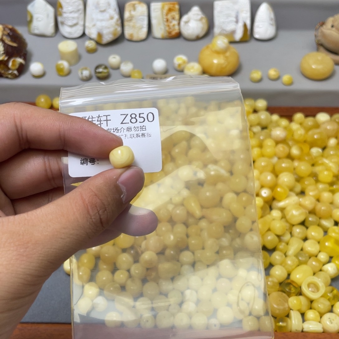 琥珀珠宝奇石未镶嵌