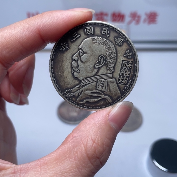 琉璃手工艺品拍拍拍拍拍拍拍