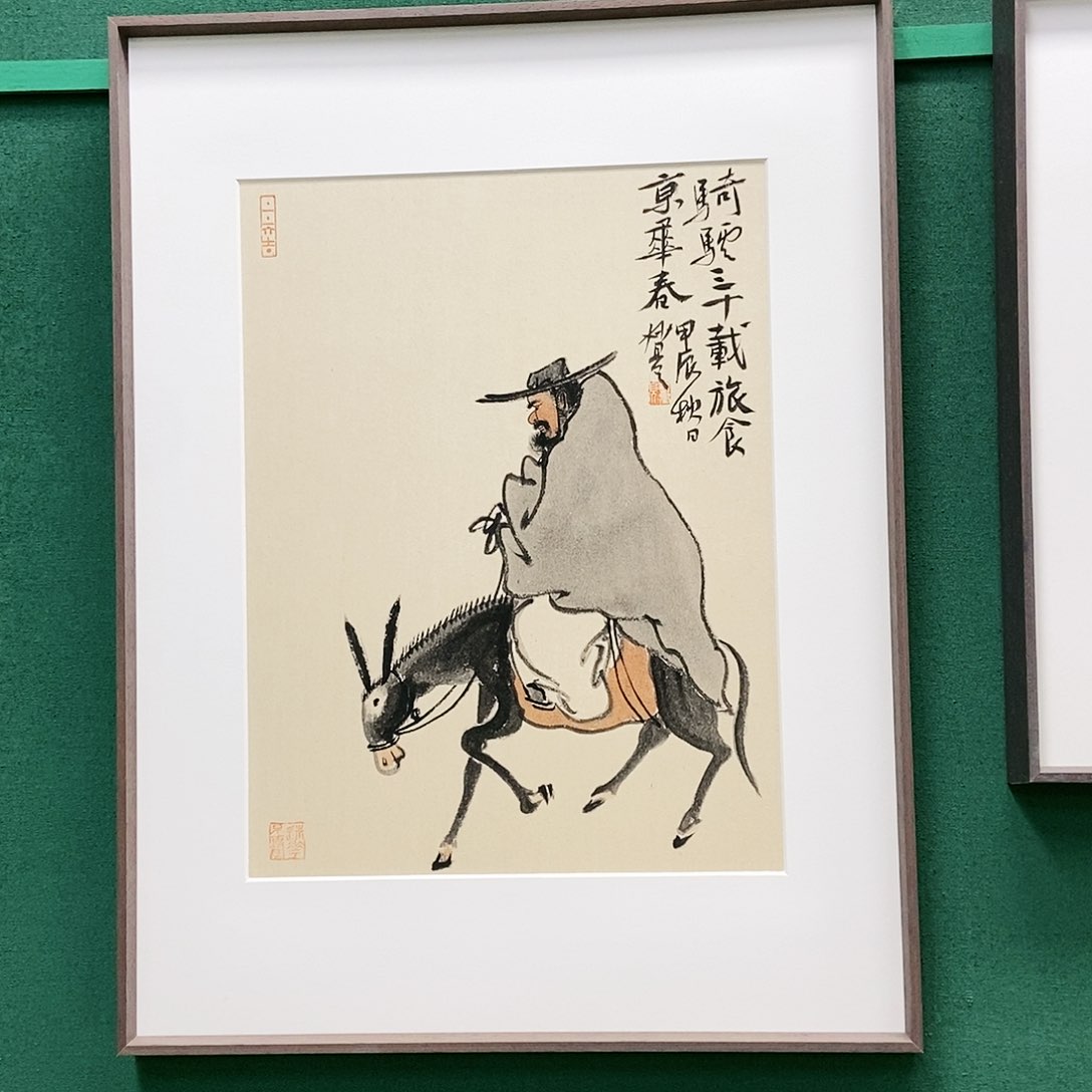 国画董亮老师作品