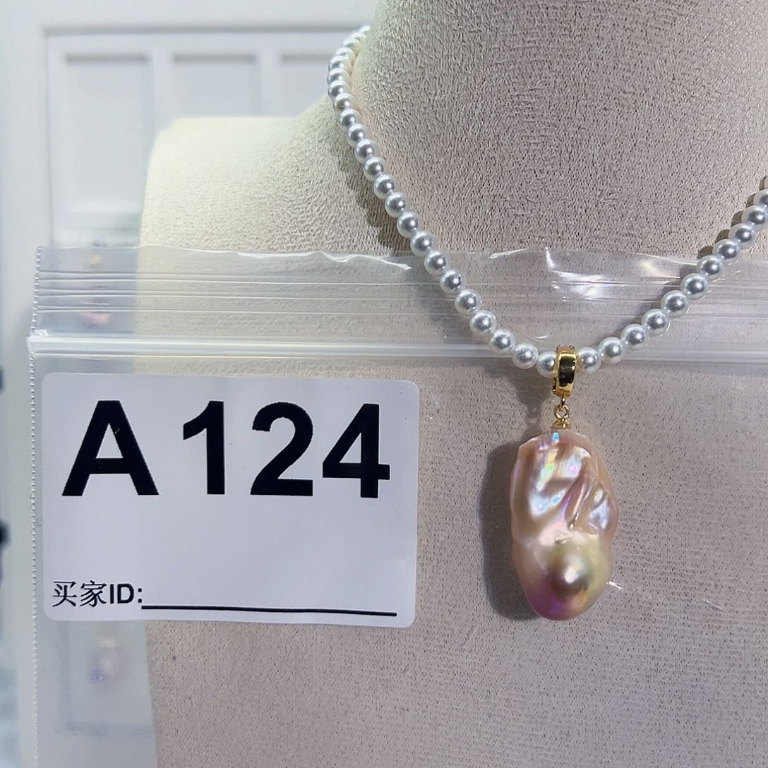 淡水珍珠吊坠(不含链)未镶嵌