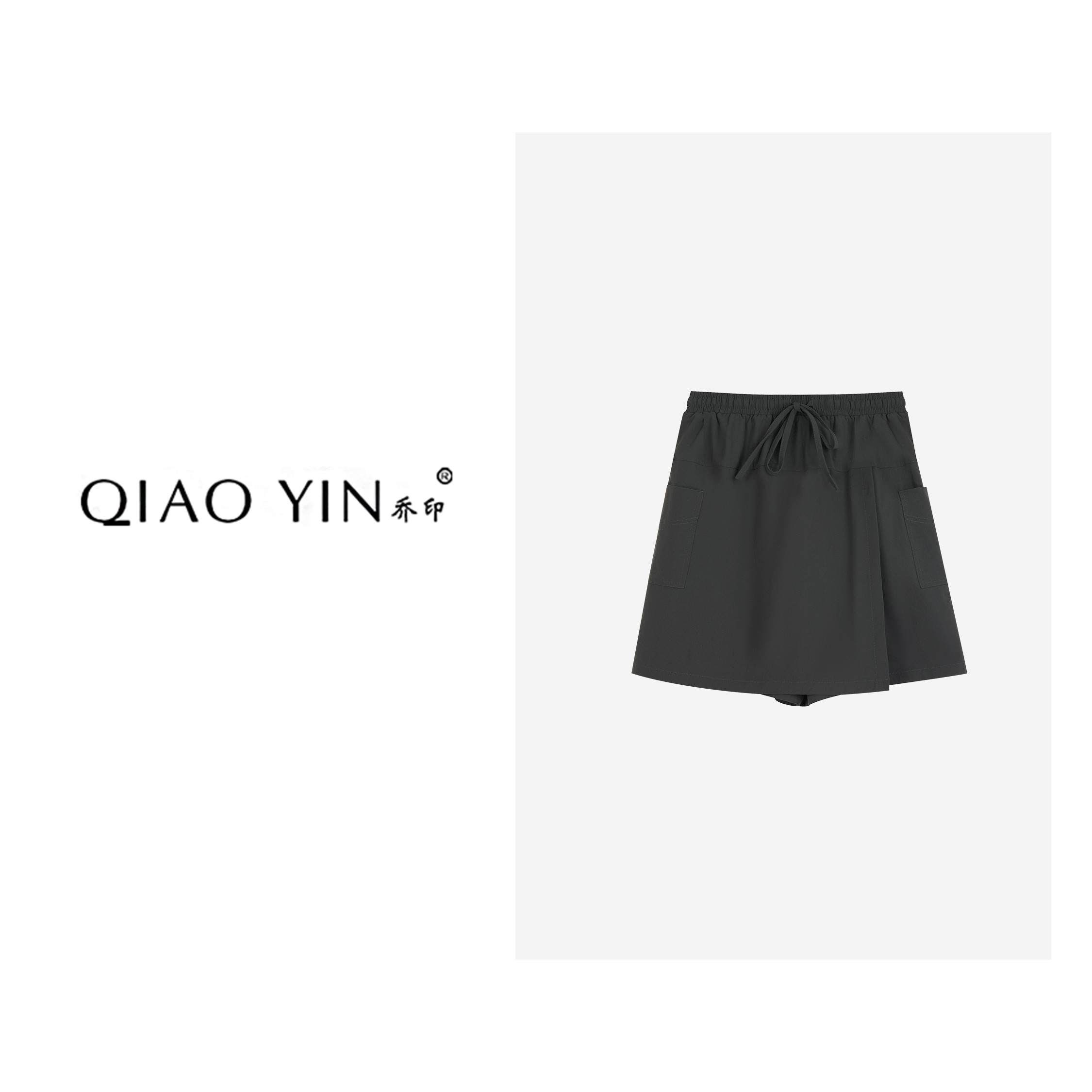 QIAO YIN"裙裤“舒适时尚户外女士夏季QY27282