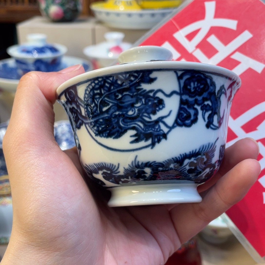 碟景德镇陶瓷景德镇瓷器