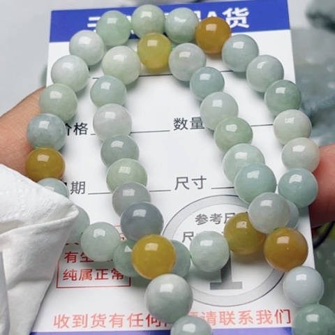 翡翠颈饰未镶嵌珠子