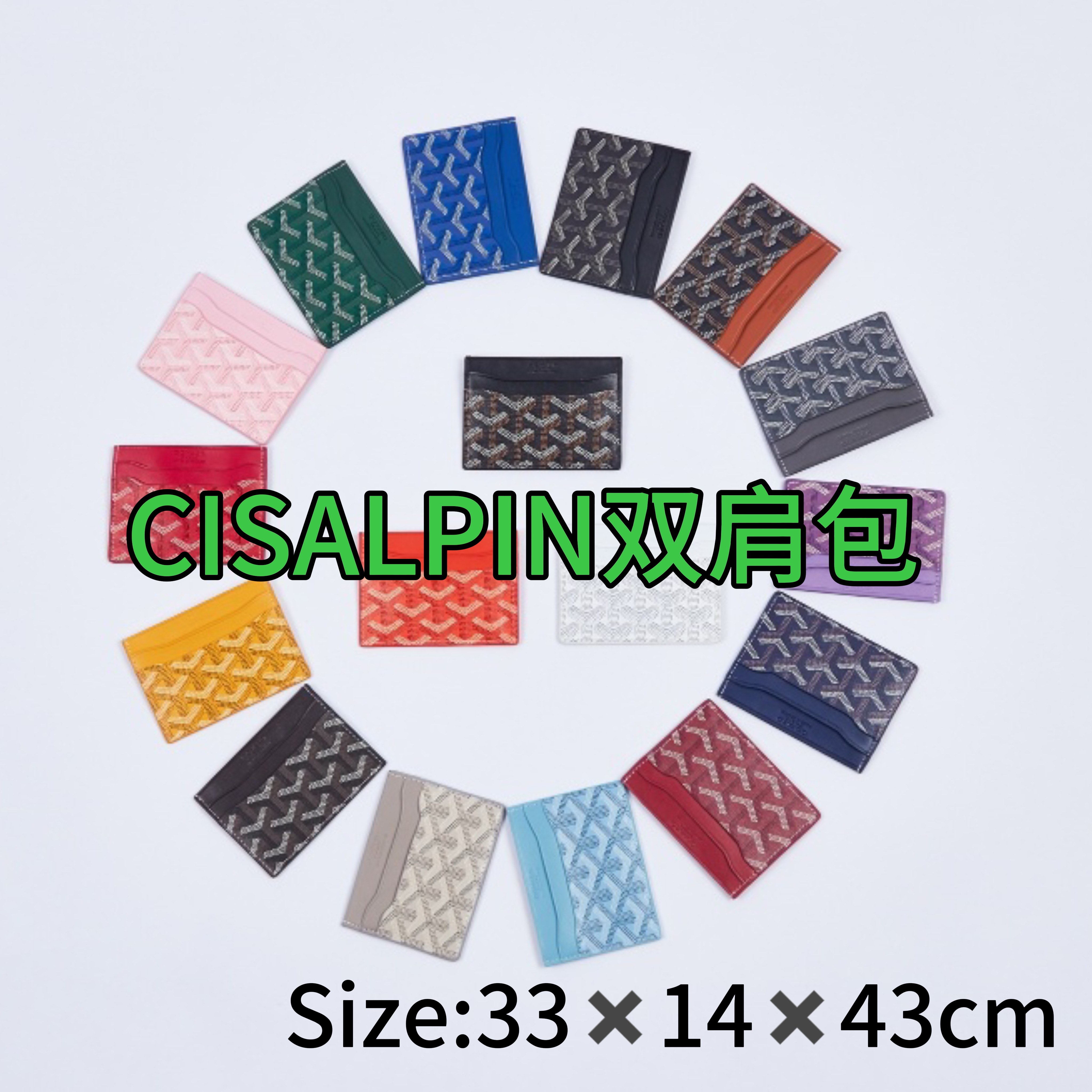 狗牙【CISALPIN 双肩包】