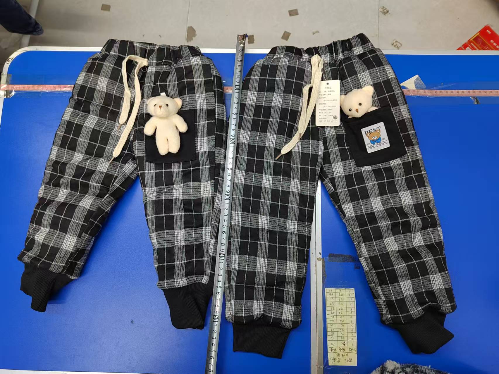 婴童8-21个月（拍1发2）加厚加绒棉裤