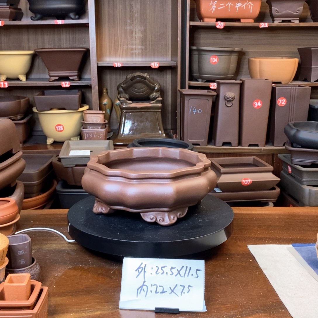 紫砂花盆紫砂花盆