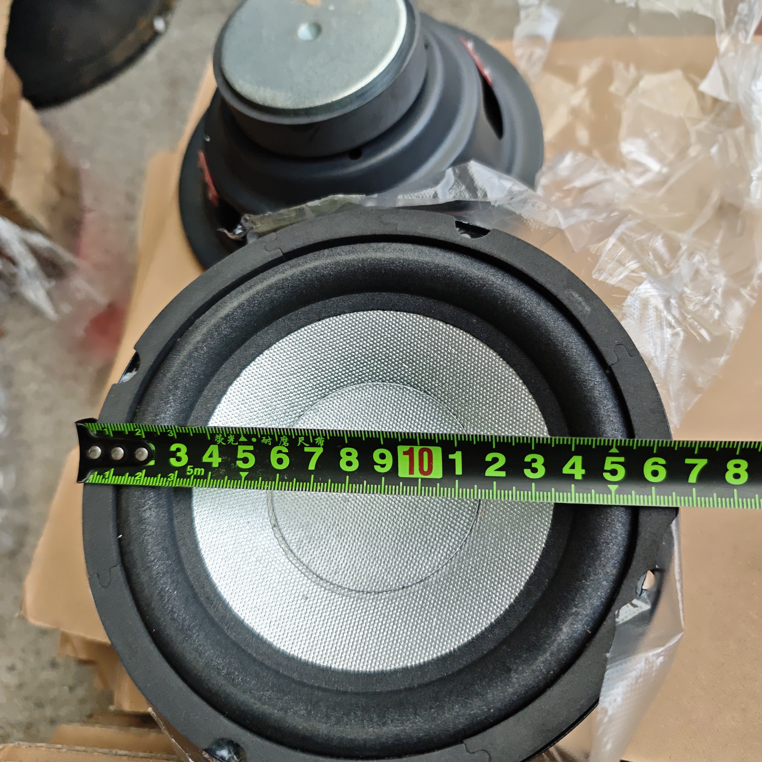 6.5寸低音喇叭两个的价格，音箱喇叭。音响喇叭两个买一送一。