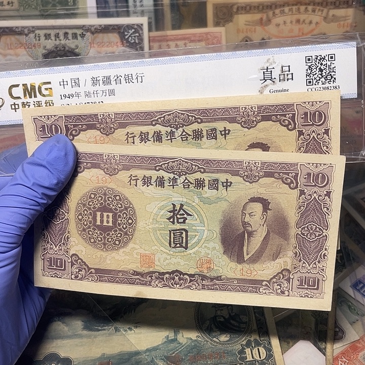 随机发货一张的价格