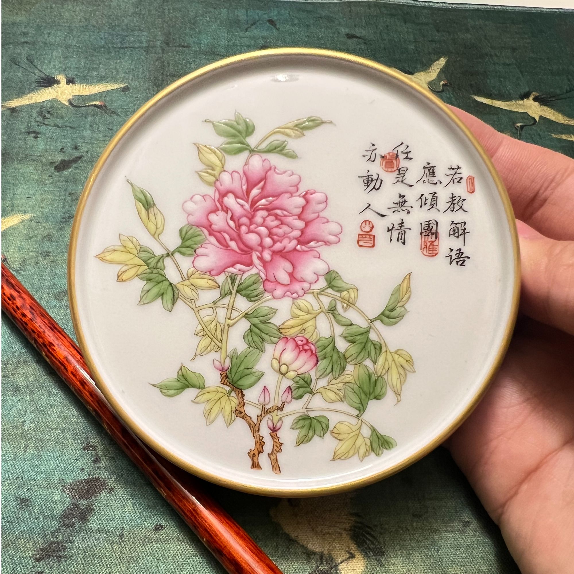 景德镇手绘珐琅彩青花陶瓷牡丹盖置纯手工