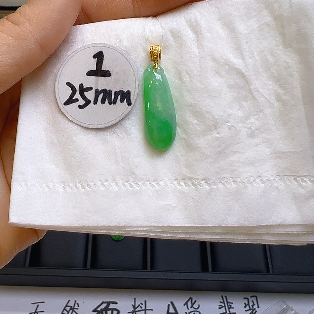 翡翠颈饰18K金镶嵌翡翠