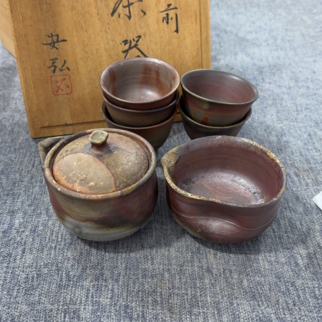 非常美丽漂亮的物品