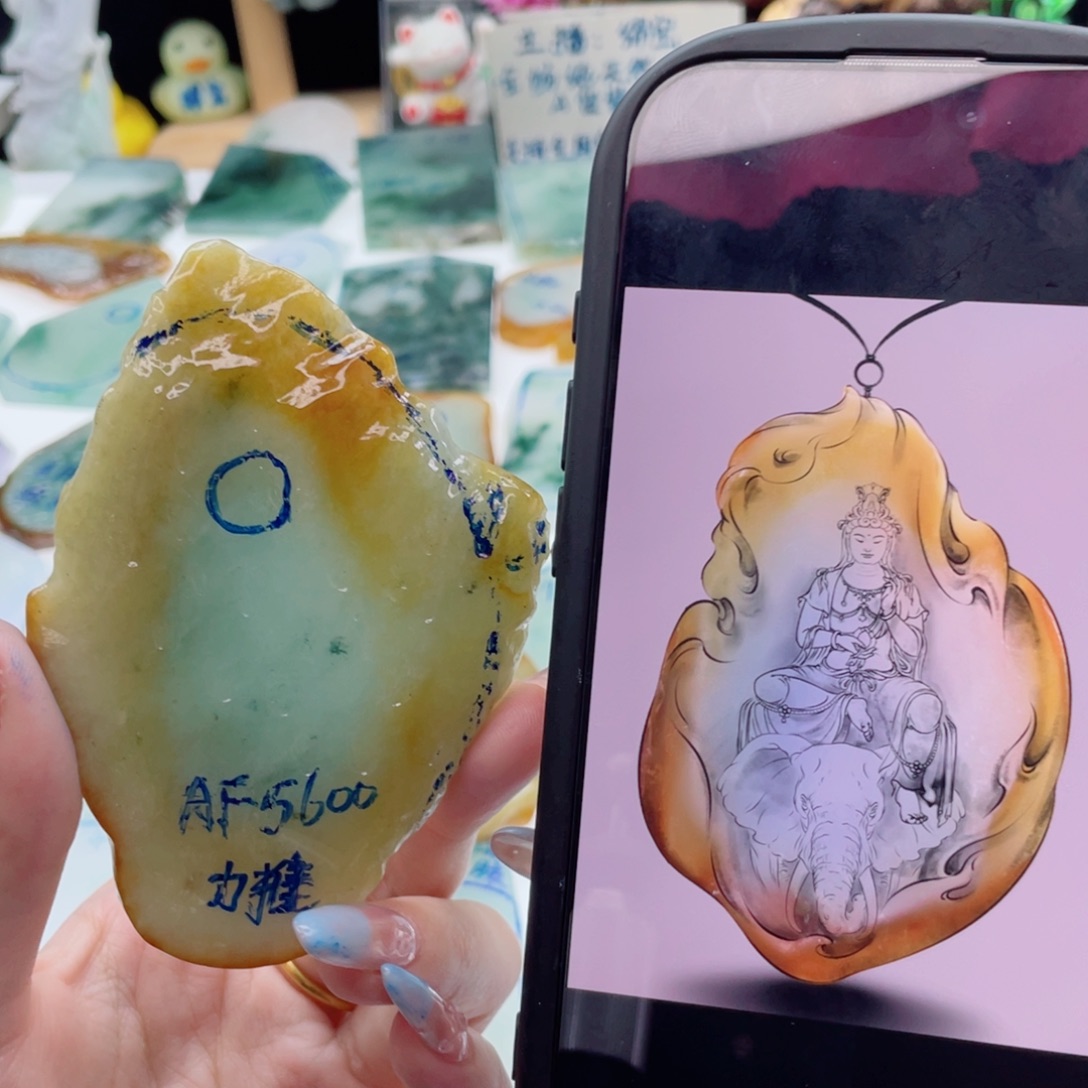 定制翡翠未镶嵌纯天然缅甸A货翡翠