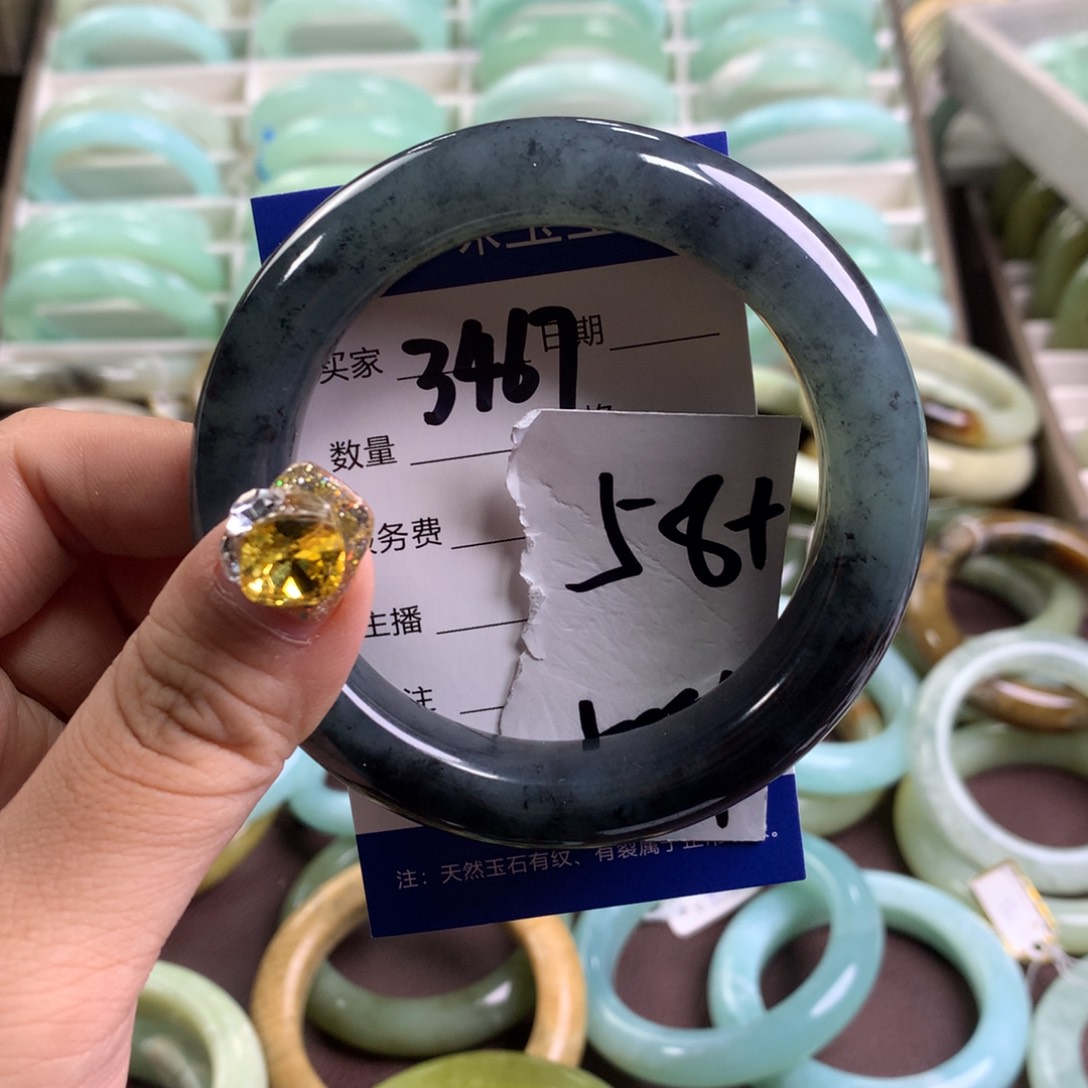 蛇纹石玉手镯未镶嵌3467