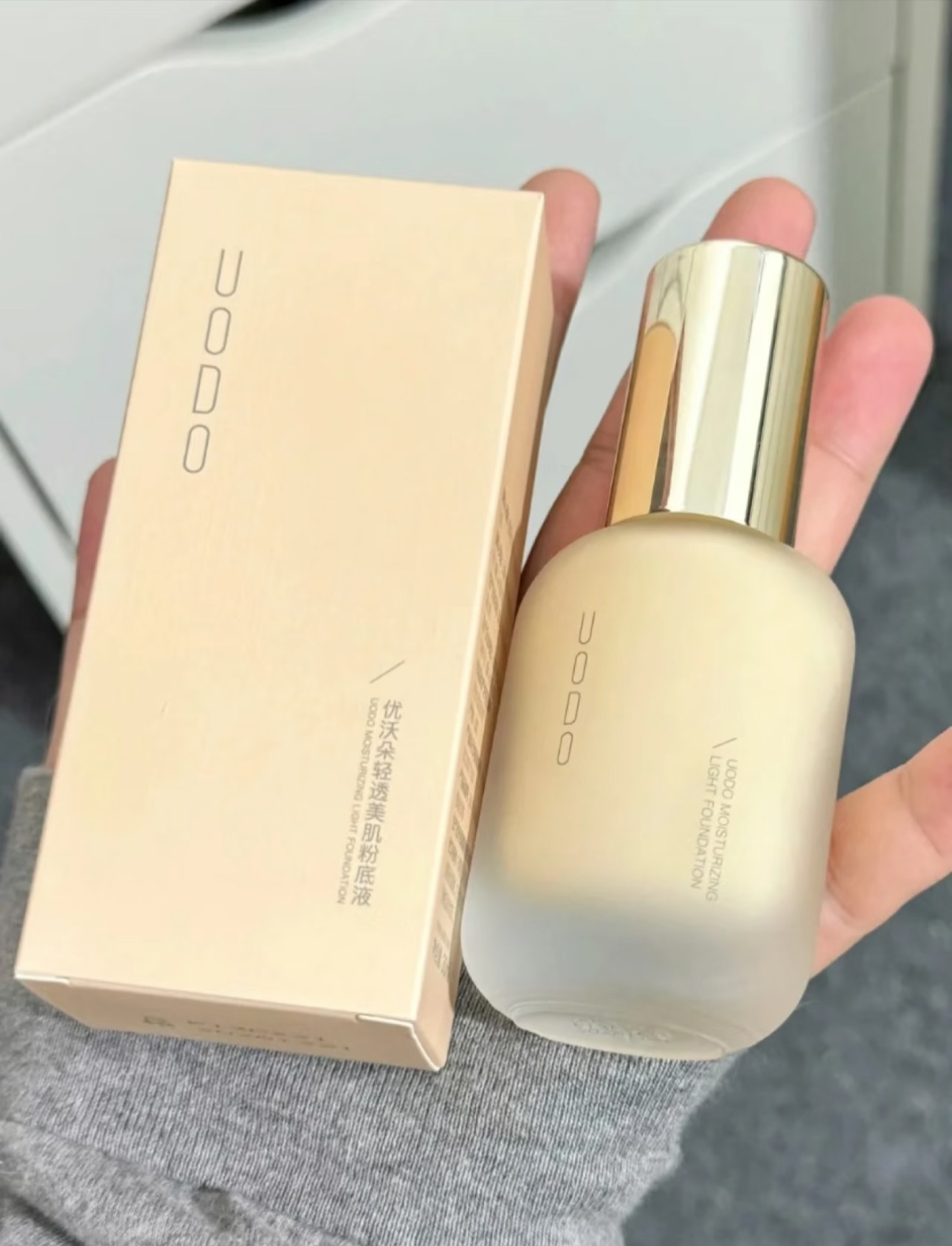 uodo·【注意展件】轻透美肌粉底液#w02亮肤色！展件捡漏