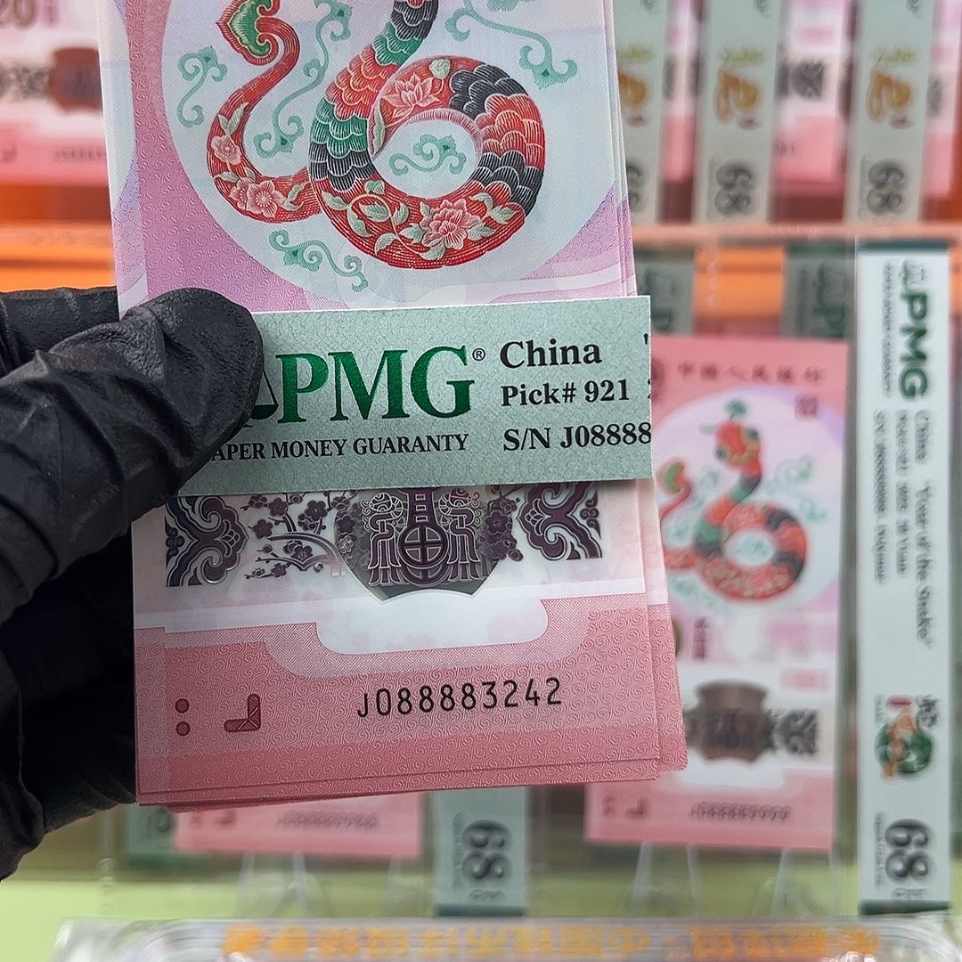 超***我塑料08888头8张蛇