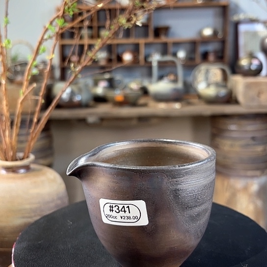 #341柴烧裸烧窑变黑金刚茶海手工