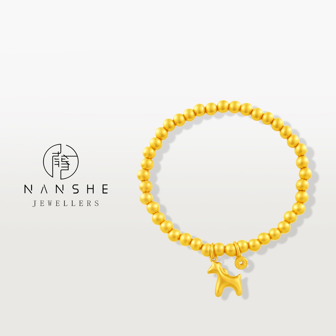 NANSHE/南奢 【马上有钱】新中式古法金珠串珠手链L1683