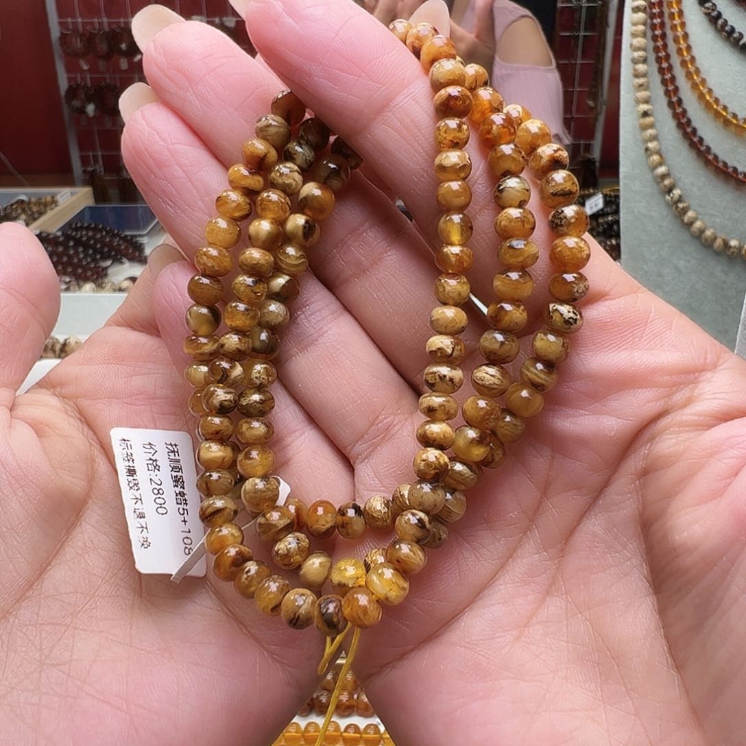 未镶嵌琥珀裸石抚顺琥珀5蜜蜡108