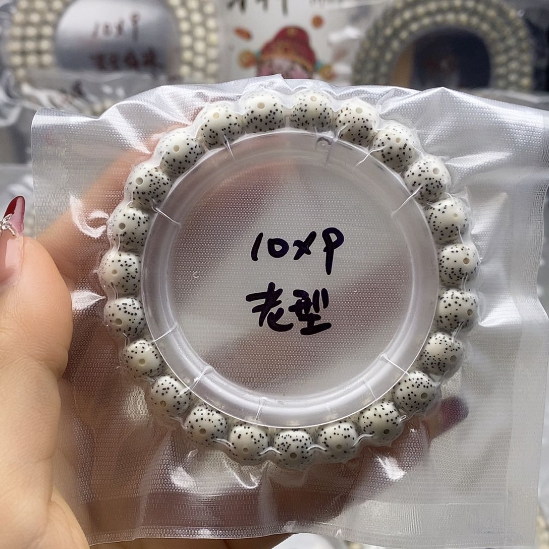 星月菩提手串星月