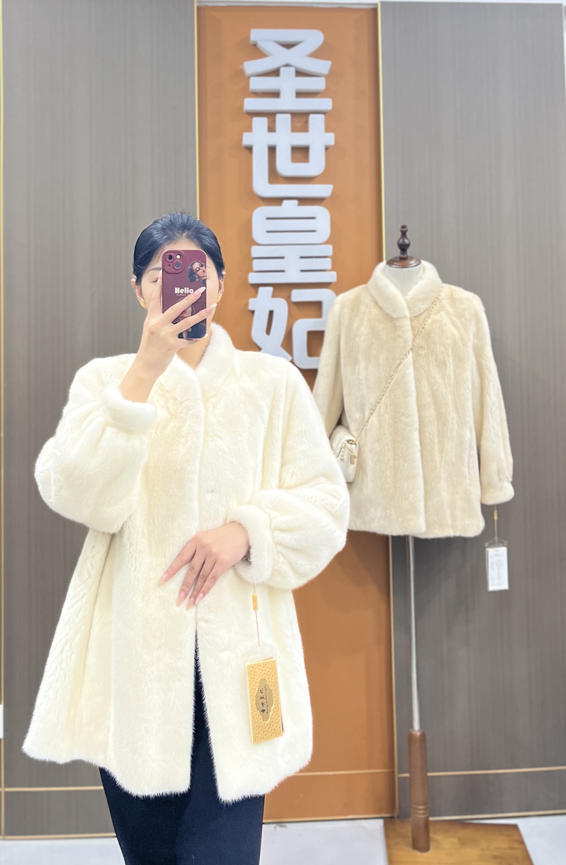 【圣世皇妃】059083小刀领小A版气质保暖貂皮大衣