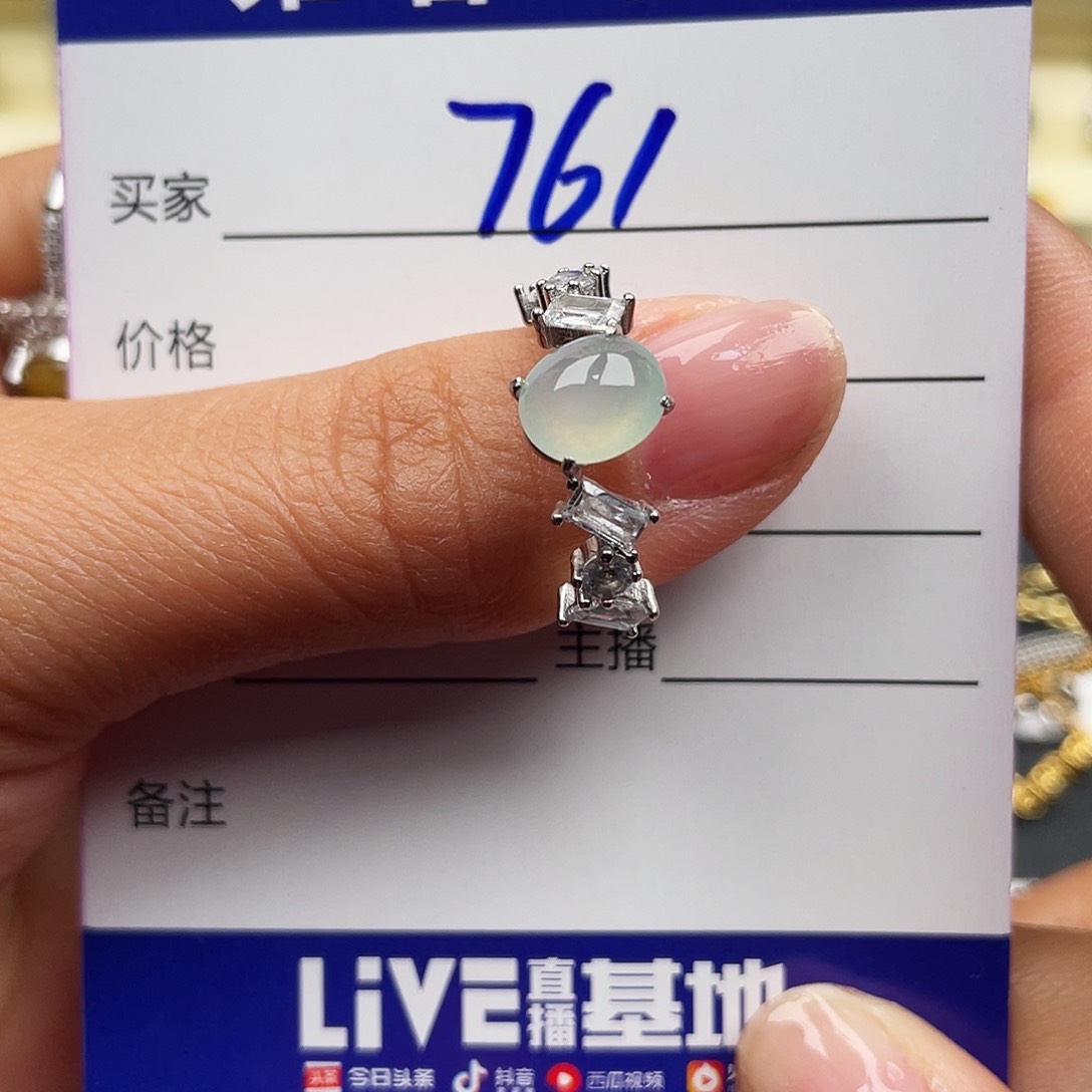 翡翠戒指银S925镶嵌天然翡翠
