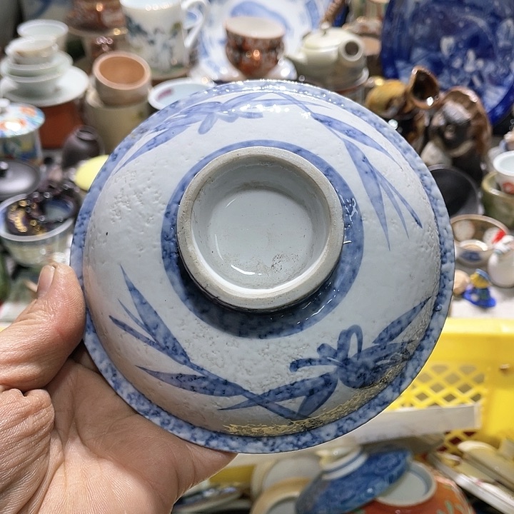 瓷片你是个没素质的人生赢家是