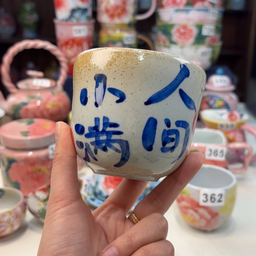 瓷片兔兔好ba l l l l l lv t