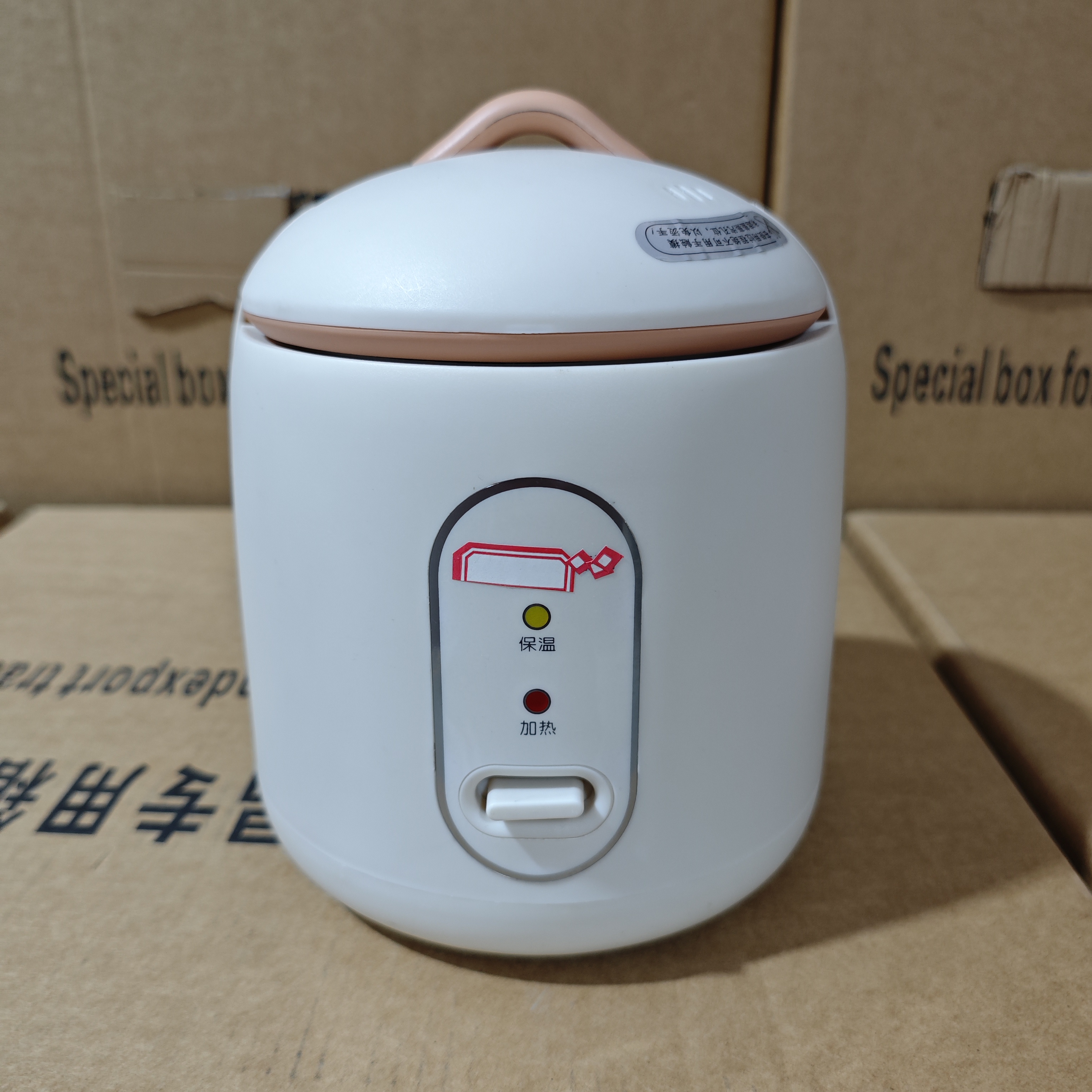 新品小型电饭煲多功能