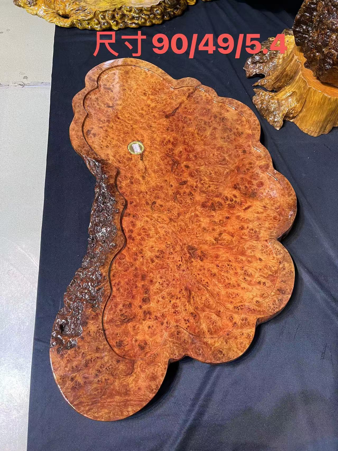 黄金樟家居茶盘 全实木无拼接 纯手工制作