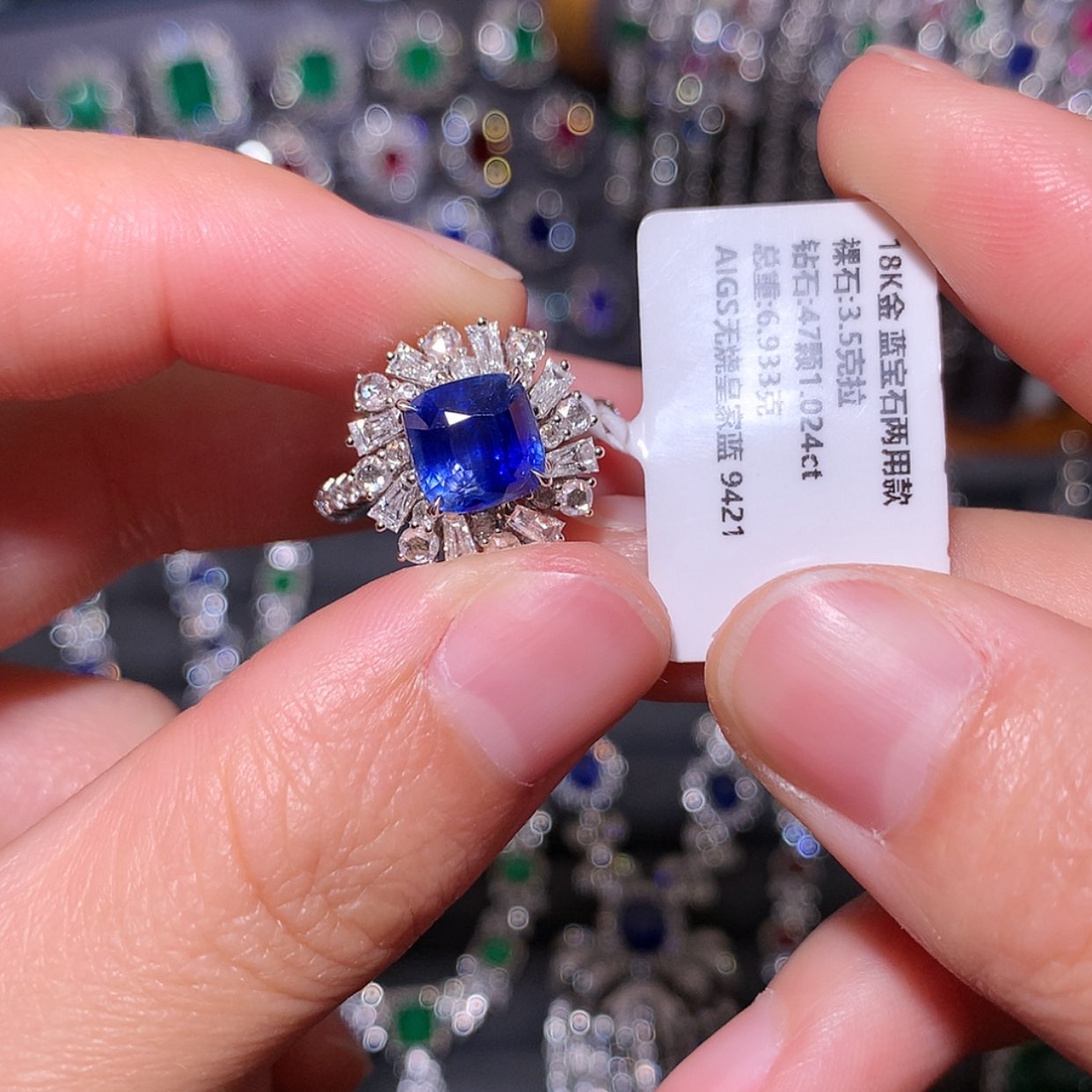 【闪购商品】蓝宝石戒指18K金镶嵌