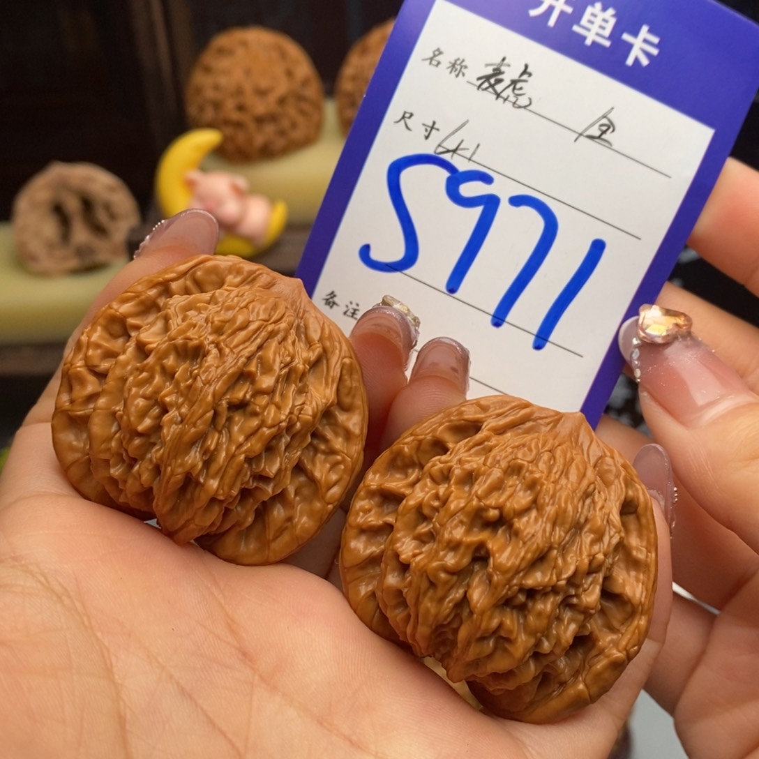 吊坠文玩核桃麦虎