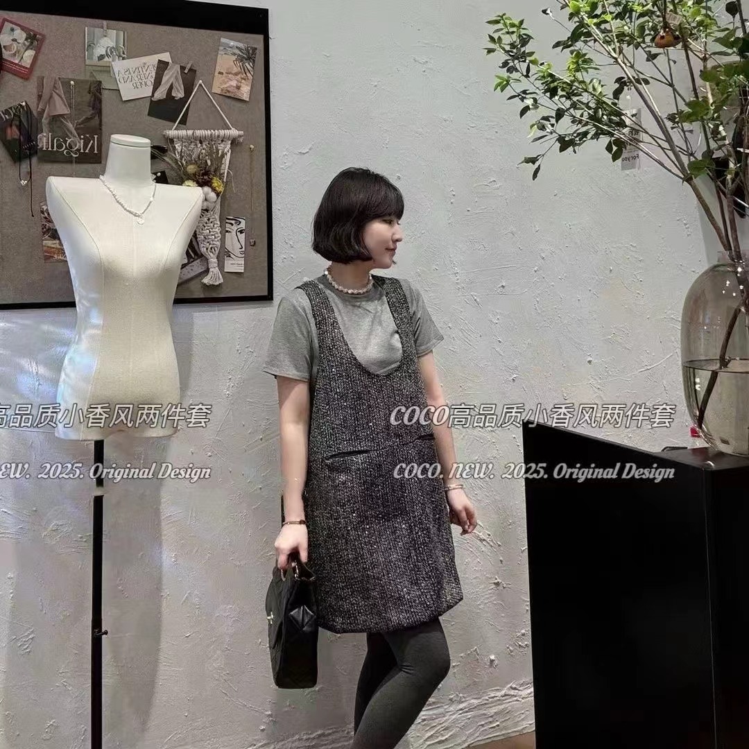 洋洋家新款小香风两件套连衣裙显瘦洋气大码